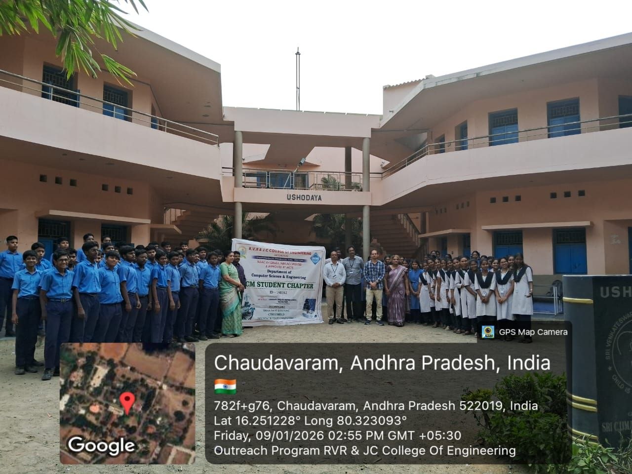 ACM chapter event